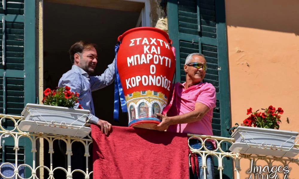 Κορονοϊός: Τα κανάτια στην Κέρκυρα θα σπάσουν για άλλη μια φορά